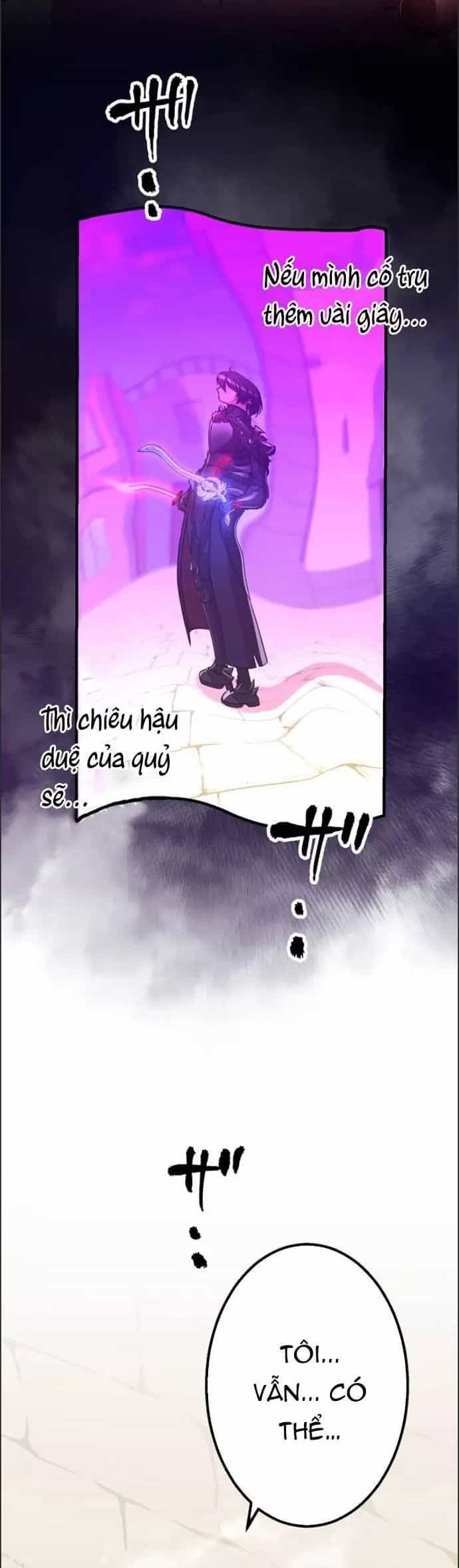 Hấp Thụ Cấp Độ - Chương 42 - ảnh 2