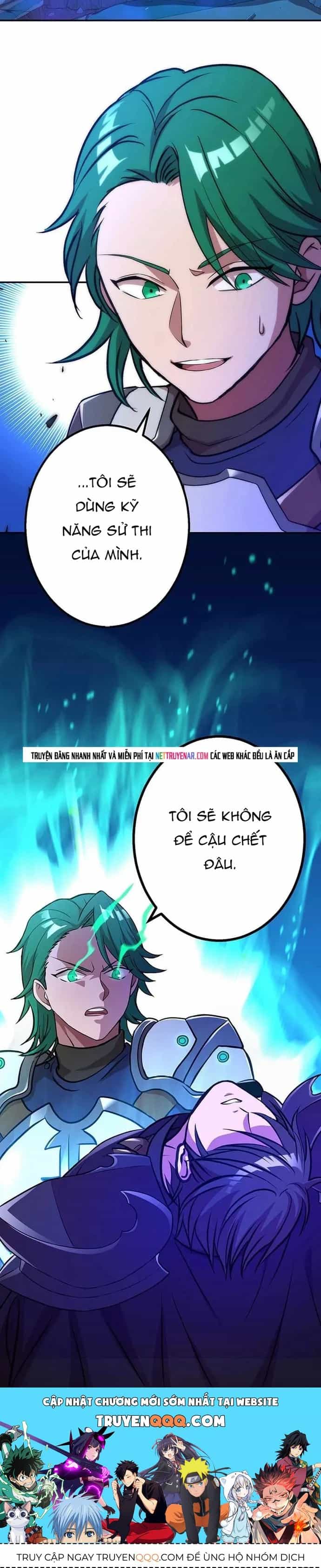 Hấp Thụ Cấp Độ - Chương 69 - ảnh 14