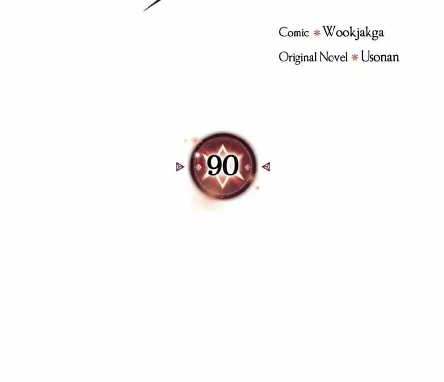 Hấp Thụ Cấp Độ - Chương 90 - ảnh 3