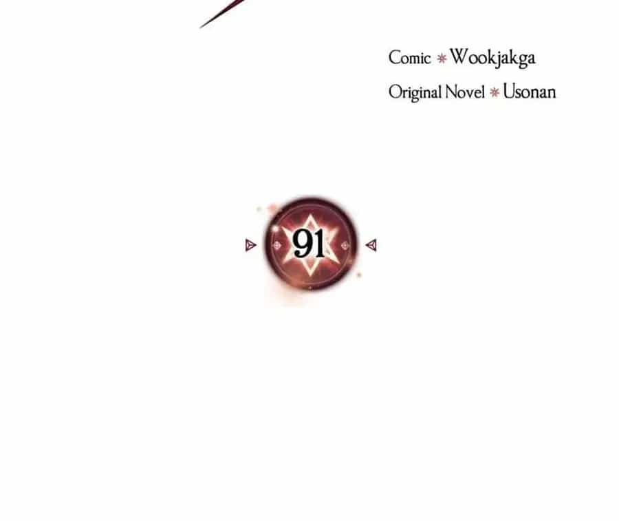 Hấp Thụ Cấp Độ - Chương 91 - ảnh 3