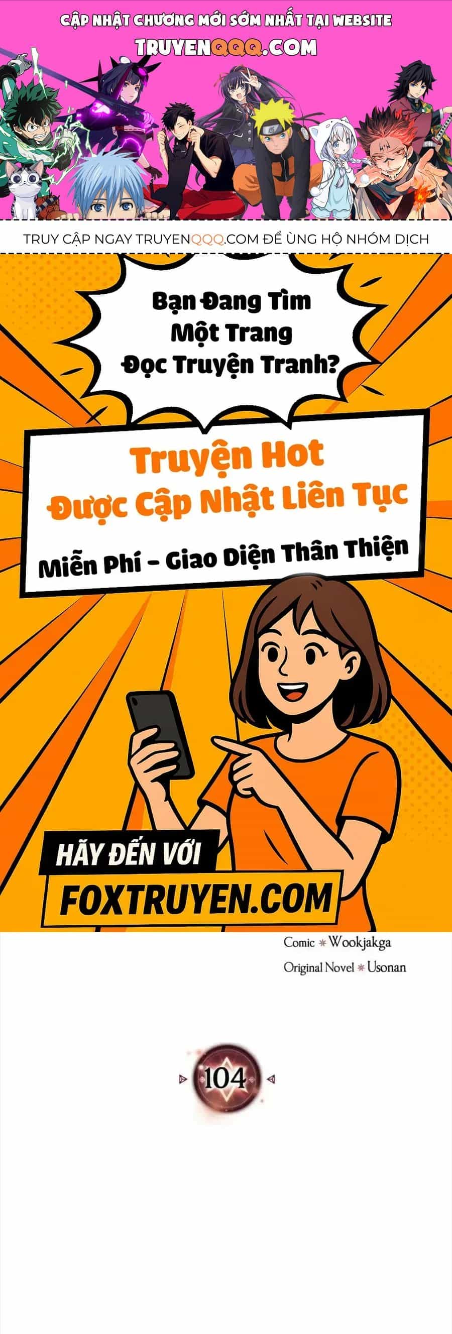 Hấp Thụ Cấp Độ - Chương 104 - ảnh 1