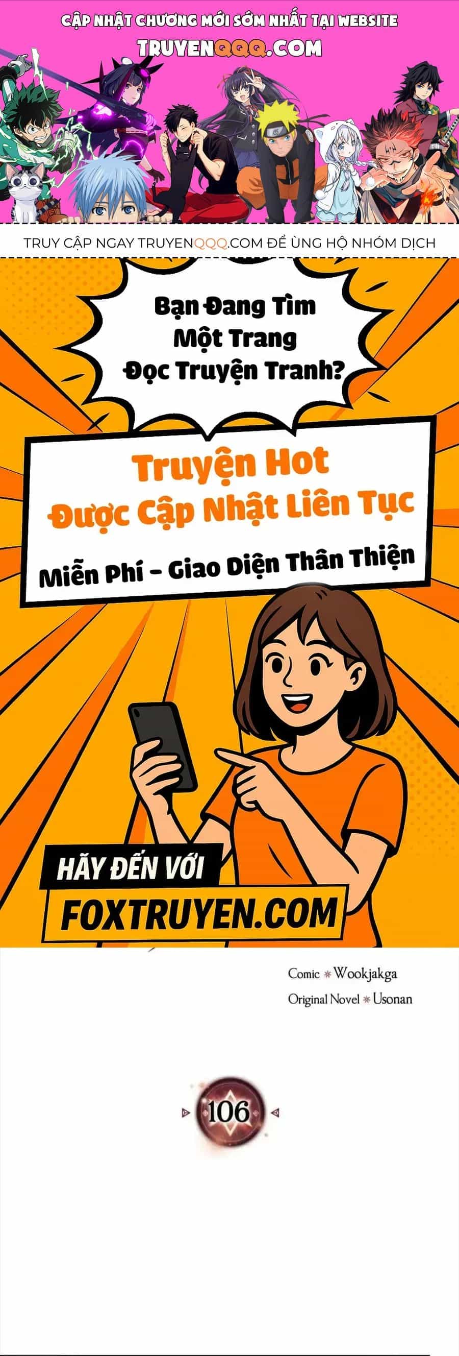 Hấp Thụ Cấp Độ - Chương 106 - ảnh 1
