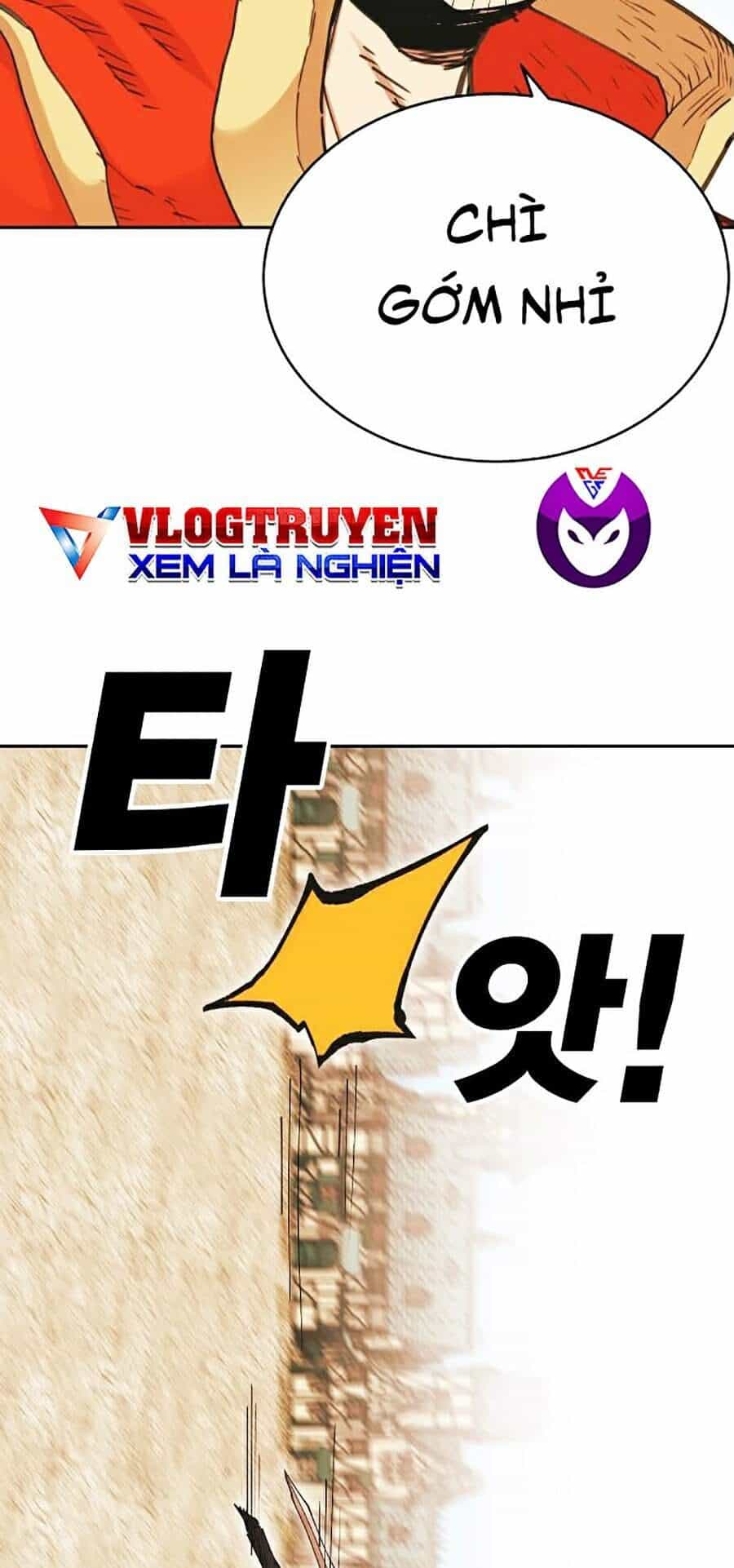 Hard Core Leveling Warrior Ss2 - Chương 106 - ảnh 17