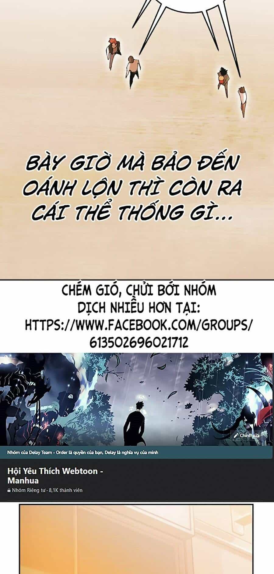 Hard Core Leveling Warrior Ss2 - Chương 106 - ảnh 56