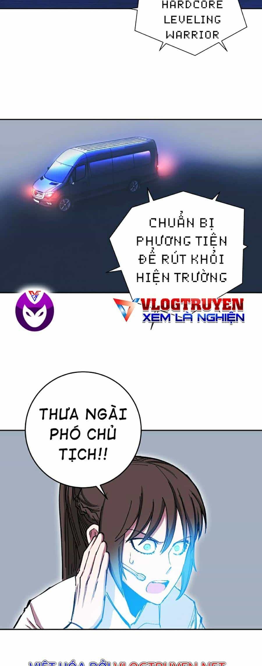 Hard Core Leveling Warrior Ss2 - Chương 121 - ảnh 17