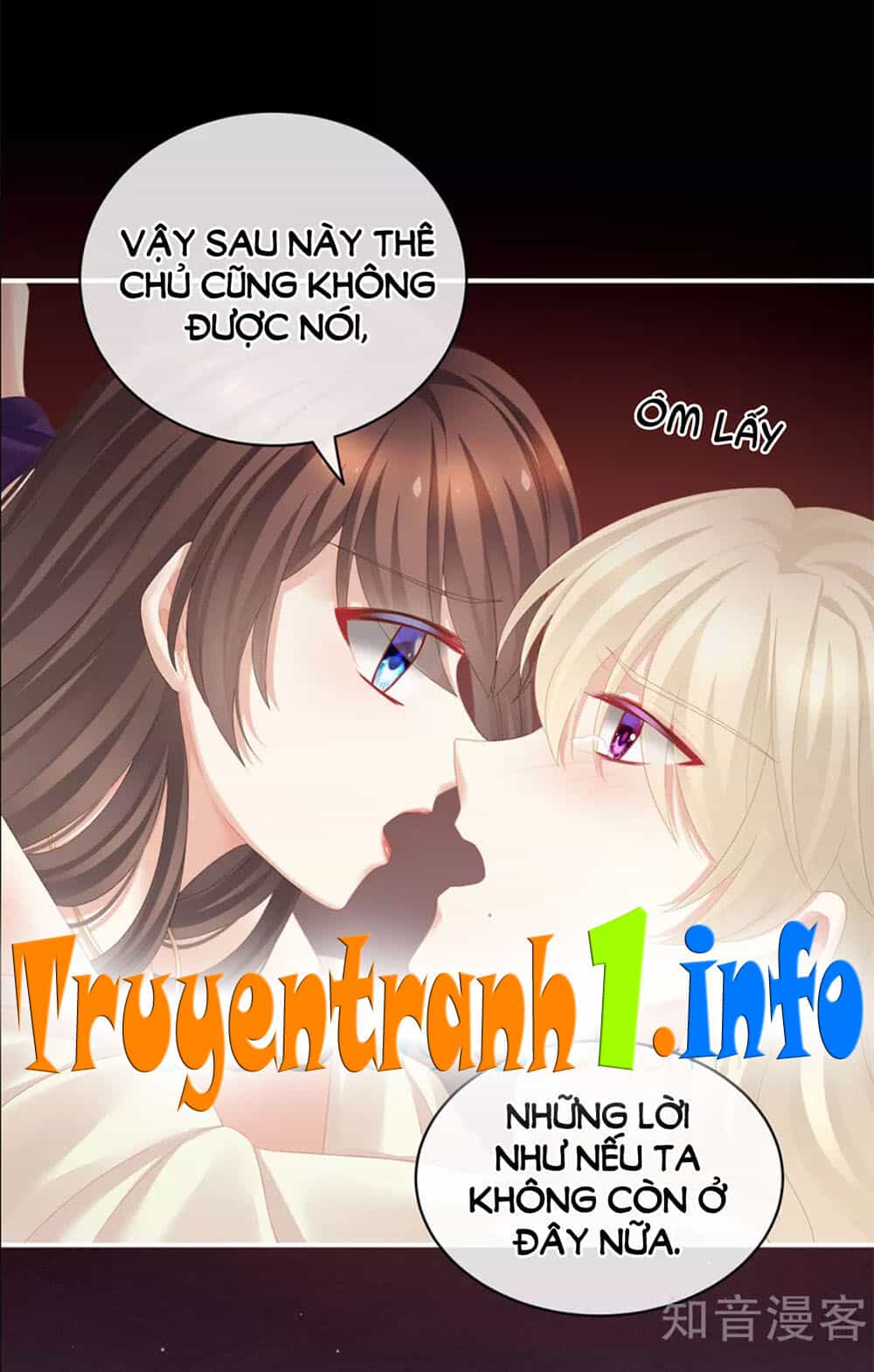Hậu Cung Của Nữ Đế - Chương 109 - ảnh 21