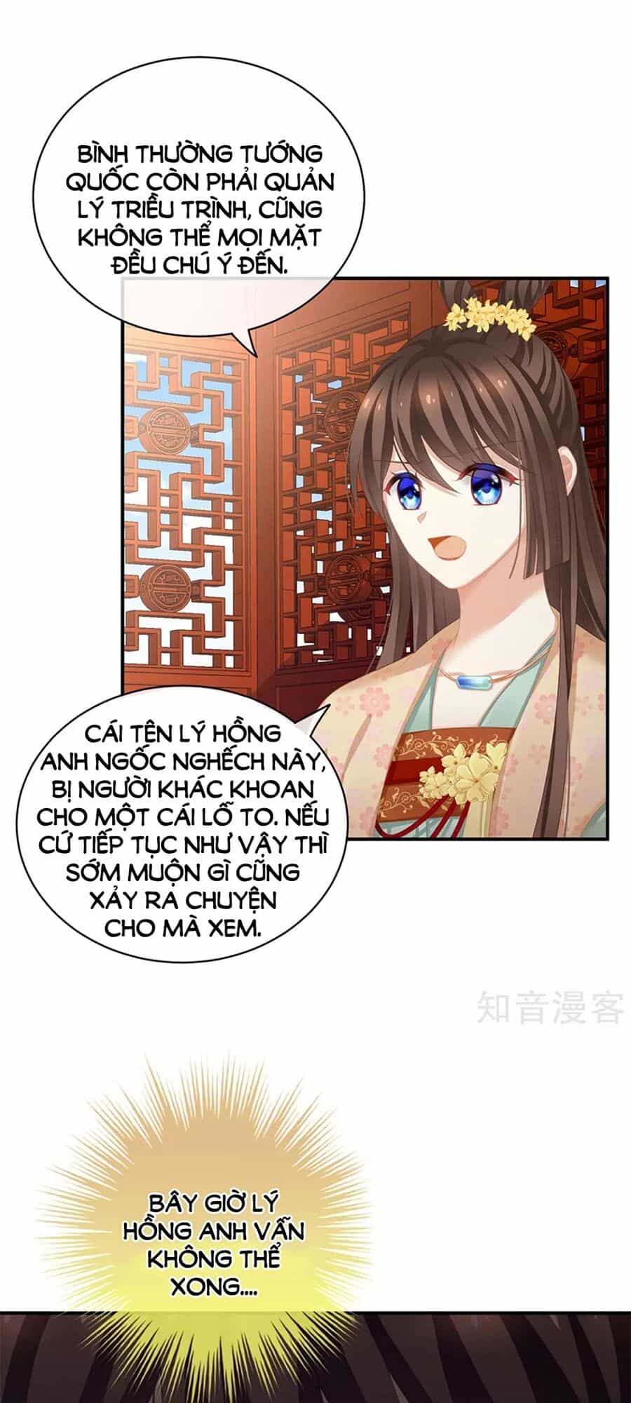 Hậu Cung Của Nữ Đế - Chương 117 - ảnh 3