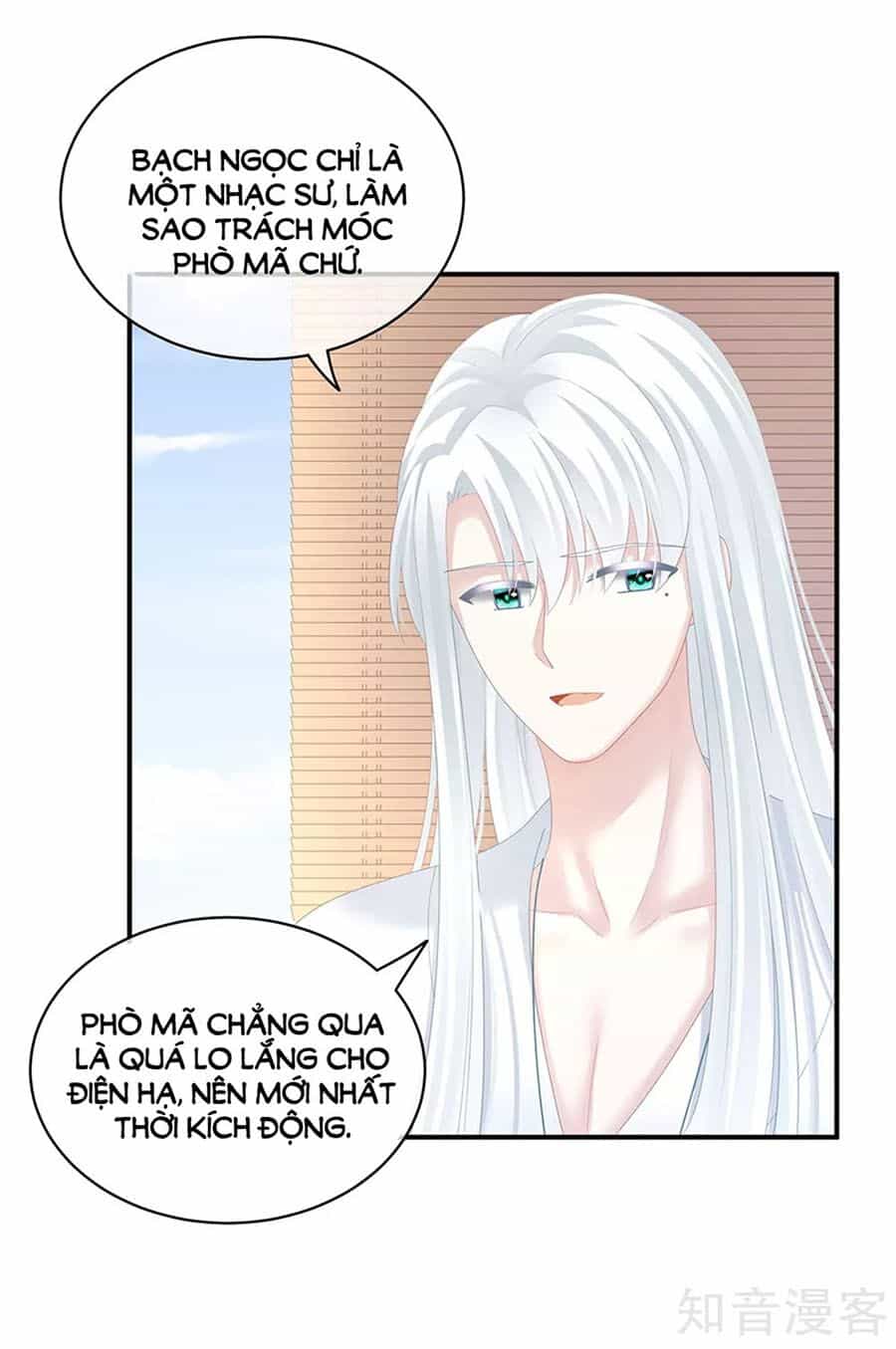 Hậu Cung Của Nữ Đế - Chương 128 - ảnh 17