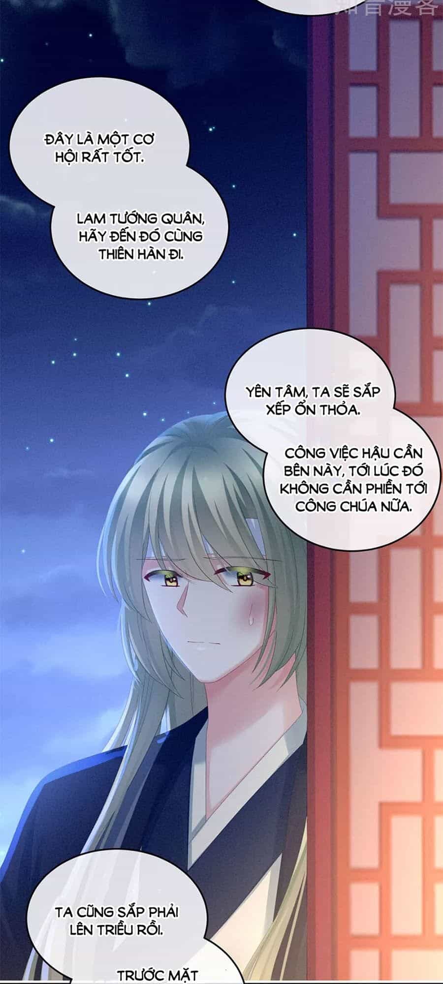 Hậu Cung Của Nữ Đế - Chương 151 - ảnh 8