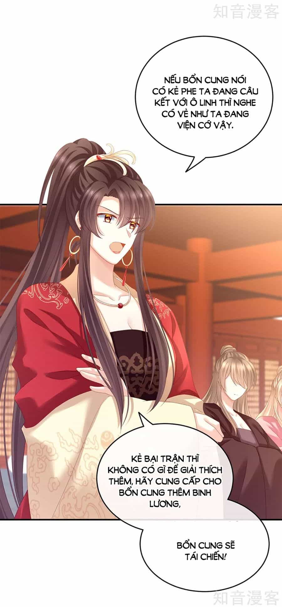 Hậu Cung Của Nữ Đế - Chương 153 - ảnh 3