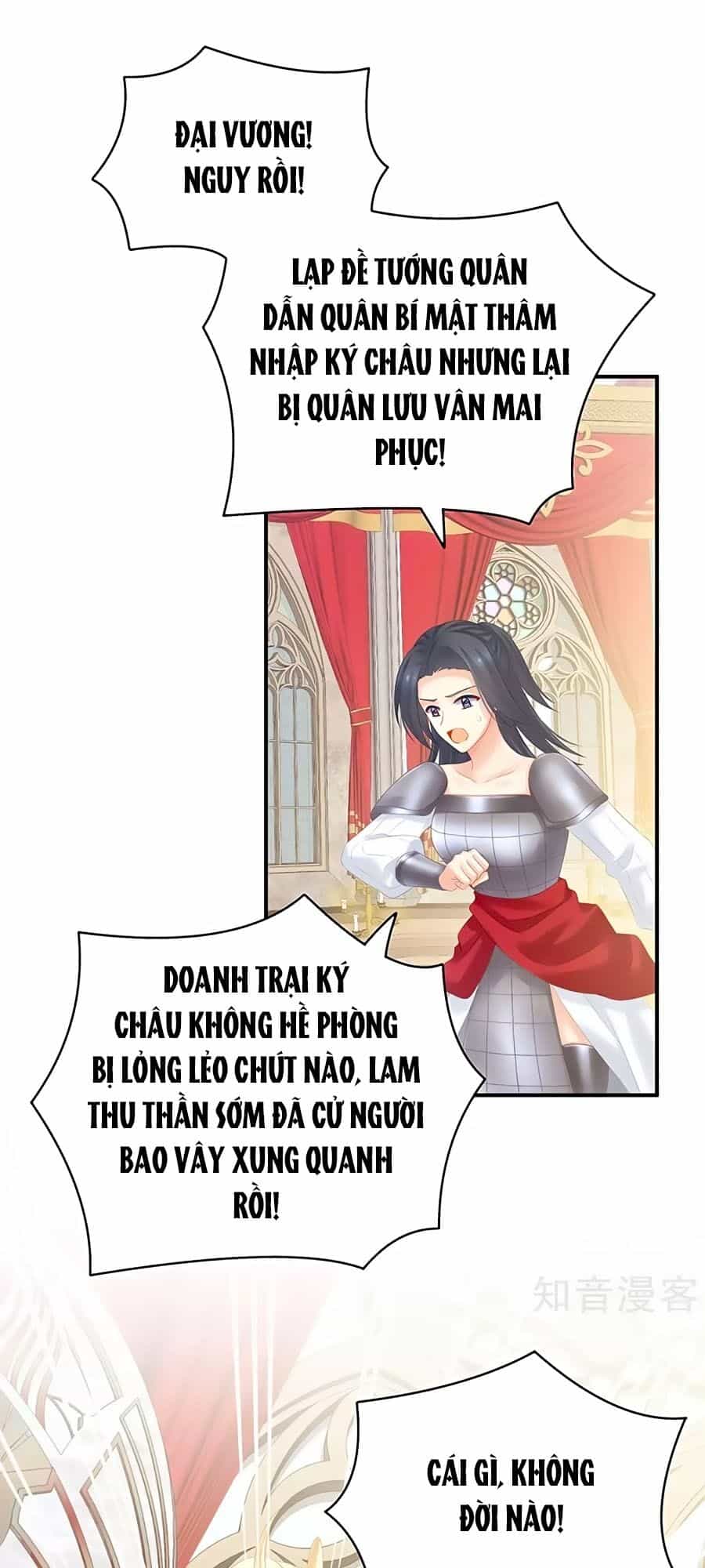 Hậu Cung Của Nữ Đế - Chương 185 - ảnh 1