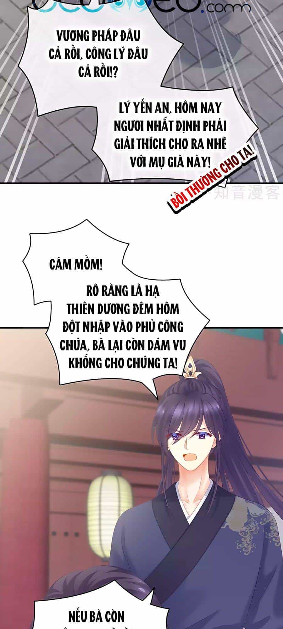 Hậu Cung Của Nữ Đế - Chương 193 - ảnh 23