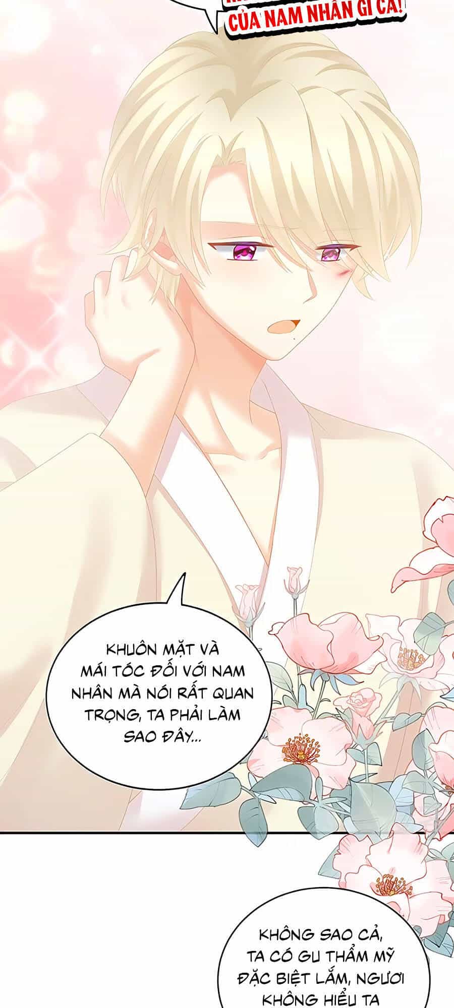 Hậu Cung Của Nữ Đế - Chương 224 - ảnh 13