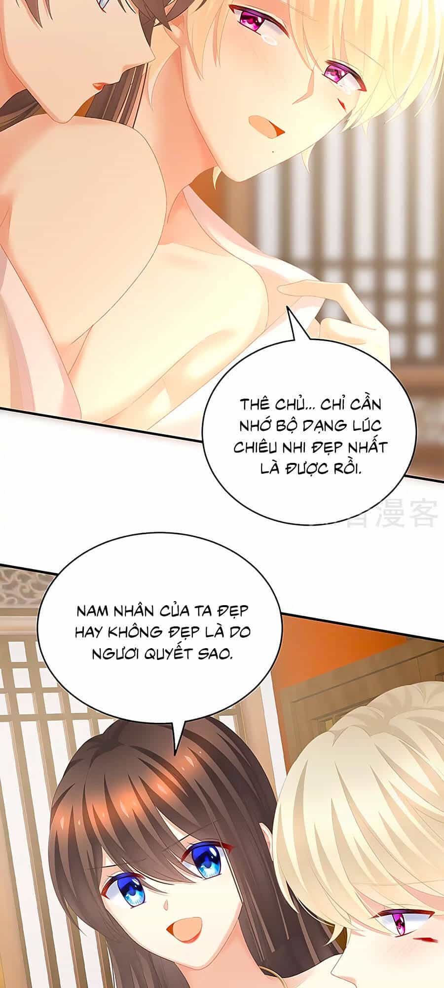 Hậu Cung Của Nữ Đế - Chương 224 - ảnh 30