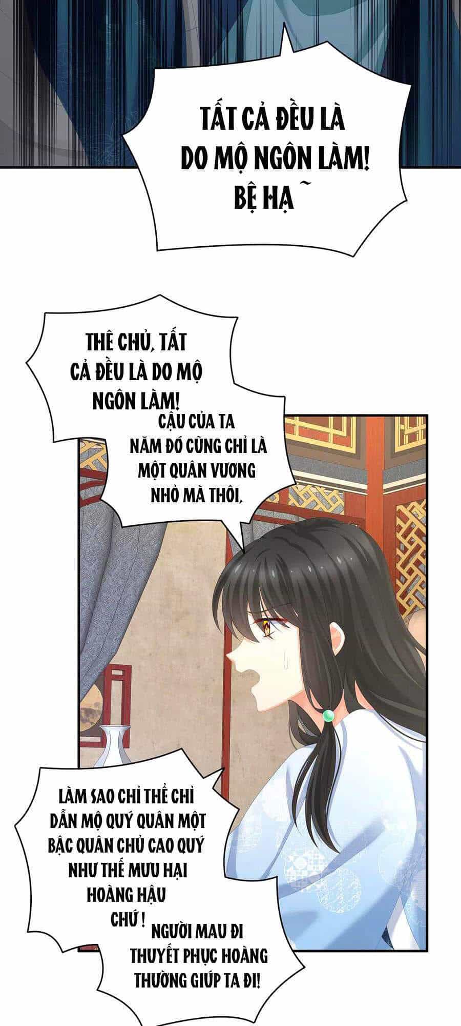 Hậu Cung Của Nữ Đế - Chương 247 - ảnh 16