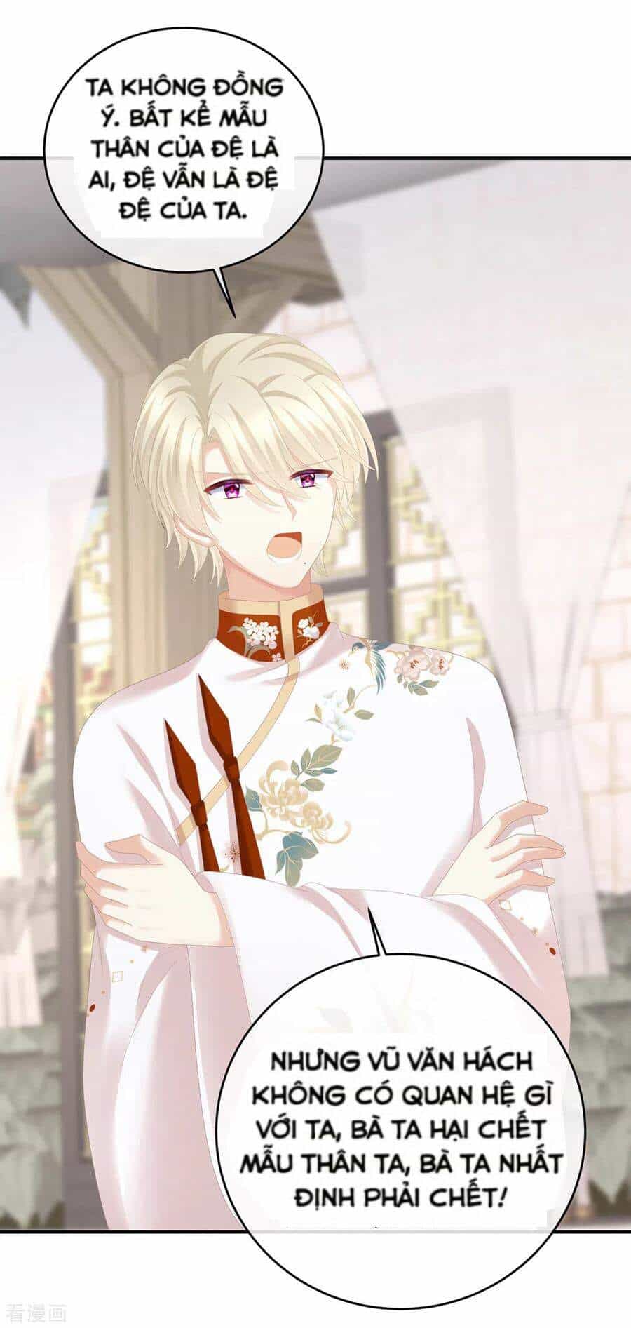 Hậu Cung Của Nữ Đế - Chương 276.1 - ảnh 6