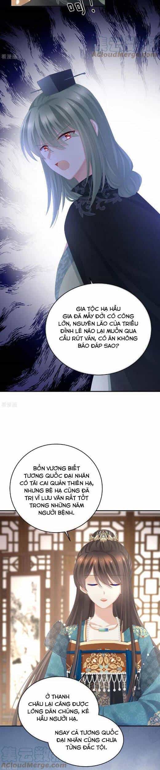 Hậu Cung Của Nữ Đế - Chương 293 - ảnh 11