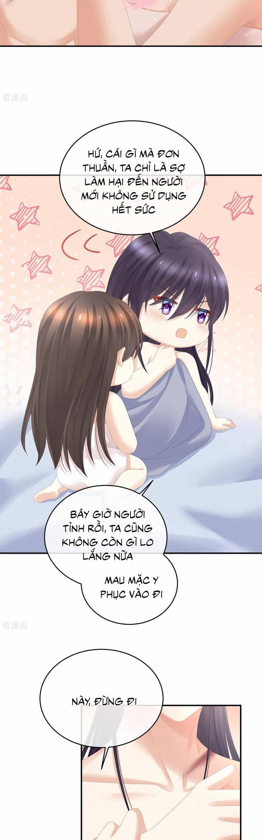 Hậu Cung Của Nữ Đế - Chương 333 - ảnh 10