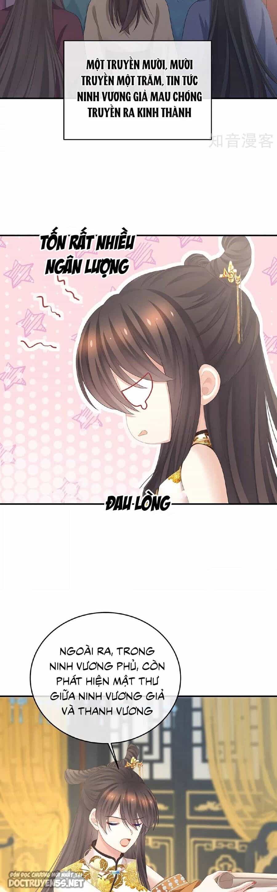 Hậu Cung Của Nữ Đế - Chương 337 - ảnh 9