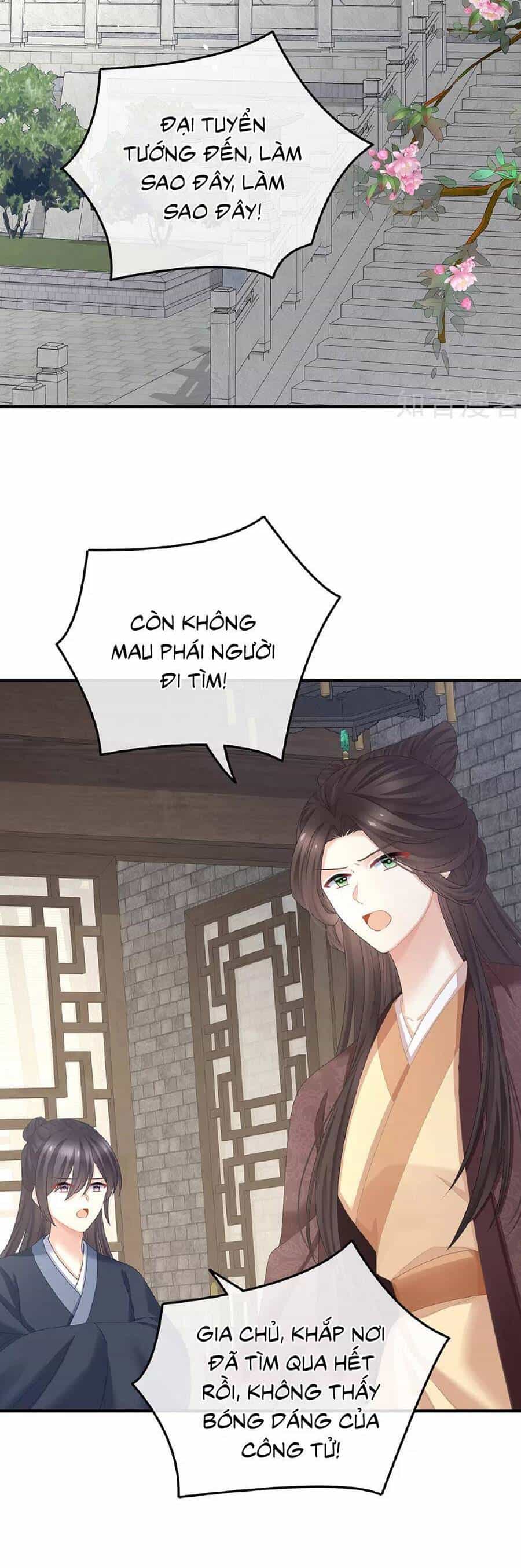 Hậu Cung Của Nữ Đế - Chương 338 - ảnh 3