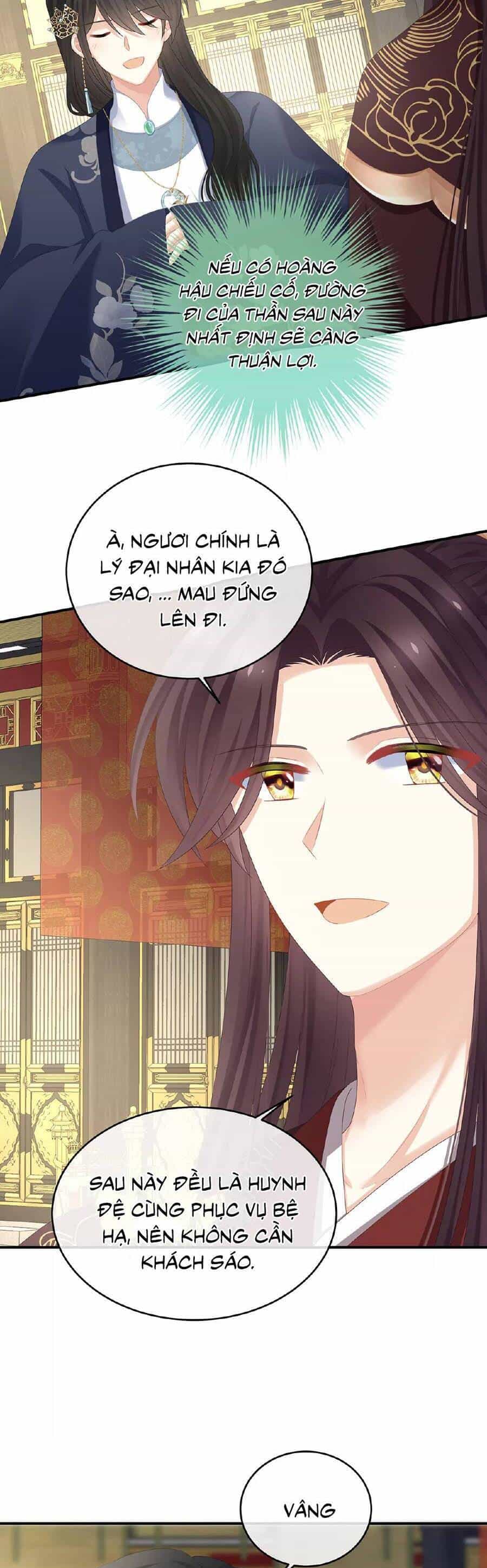 Hậu Cung Của Nữ Đế - Chương 339 - ảnh 5