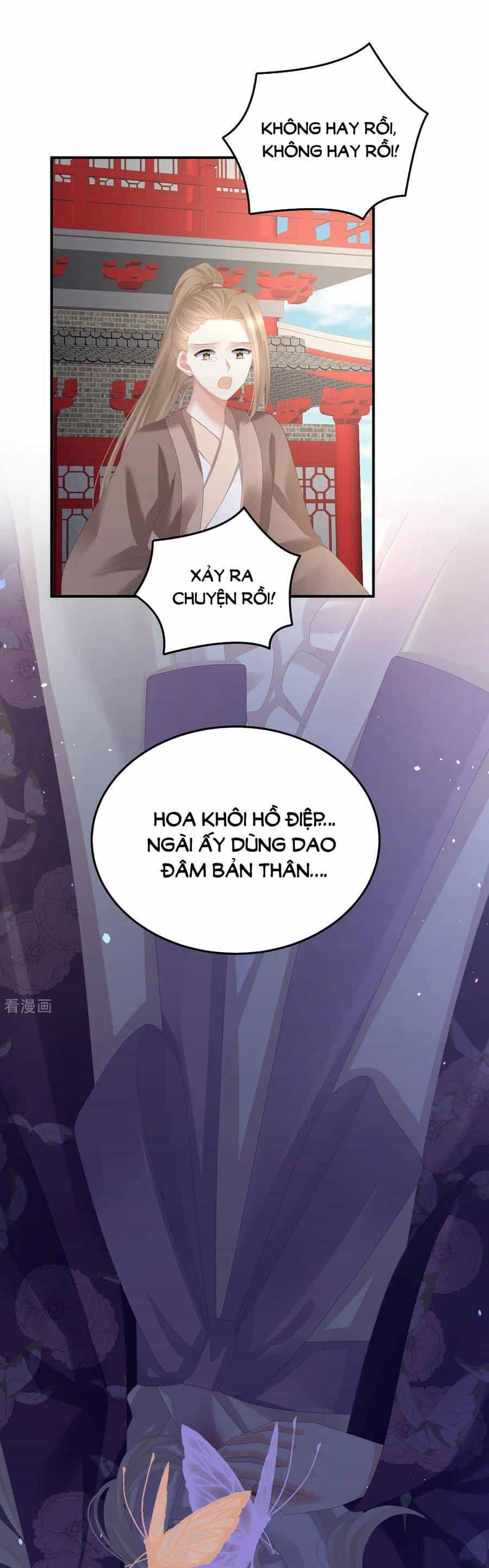 Hậu Cung Của Nữ Đế - Chương 364 - ảnh 2