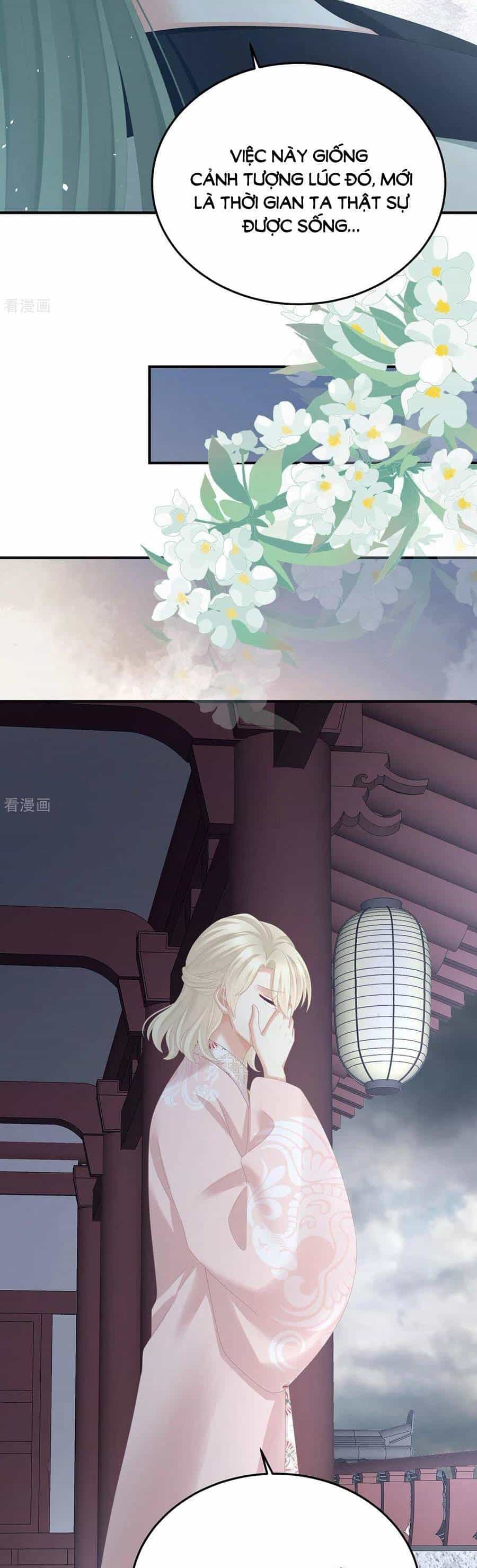 Hậu Cung Của Nữ Đế - Chương 367 - ảnh 22