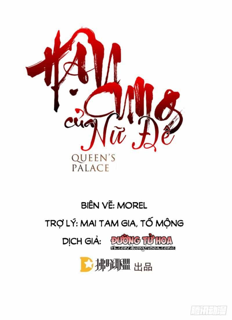 Hậu Cung Của Nữ Đế - Chương 5 - ảnh 2