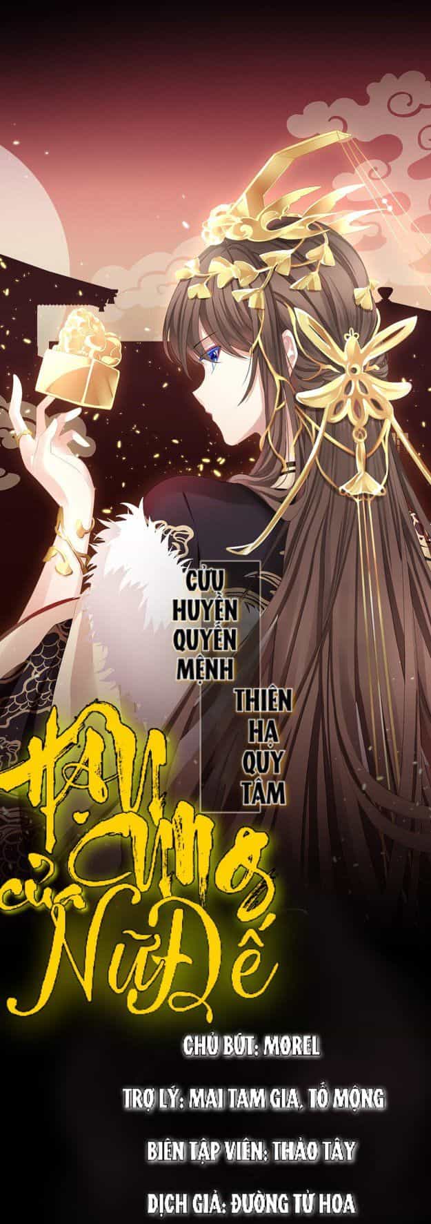 Hậu Cung Của Nữ Đế - Chương 44 - ảnh 1
