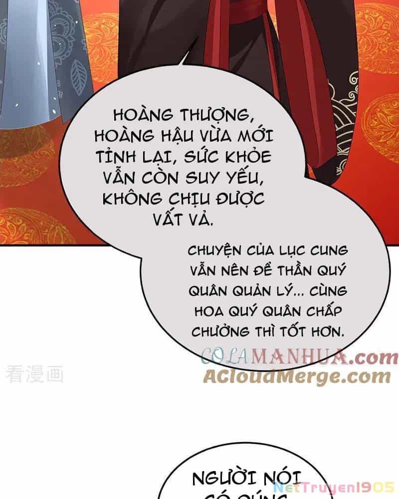 Hậu Cung Của Nữ Đế - Chương 438 - ảnh 26