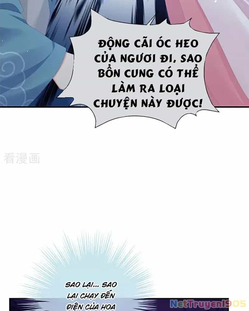 Hậu Cung Của Nữ Đế - Chương 448 - ảnh 17
