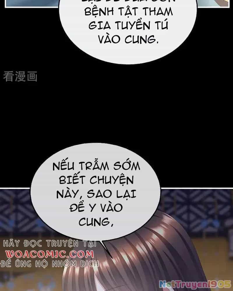 Hậu Cung Của Nữ Đế - Chương 473 - ảnh 26