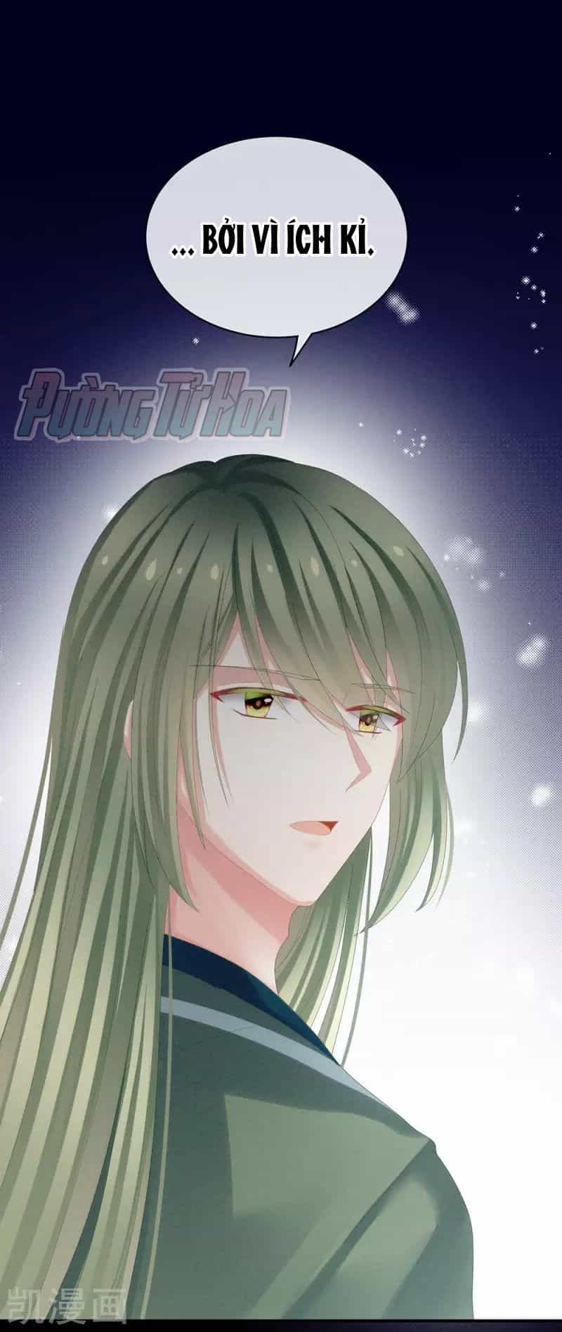Hậu Cung Của Nữ Đế - Chương 63 - ảnh 57