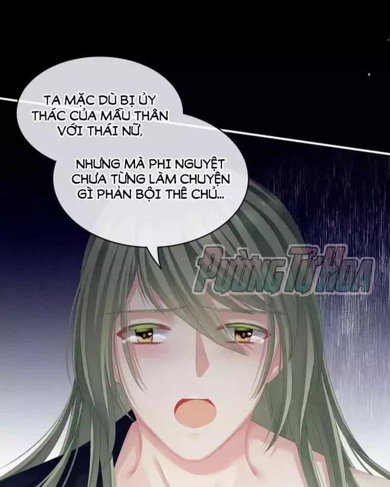 Hậu Cung Của Nữ Đế - Chương 77 - ảnh 28