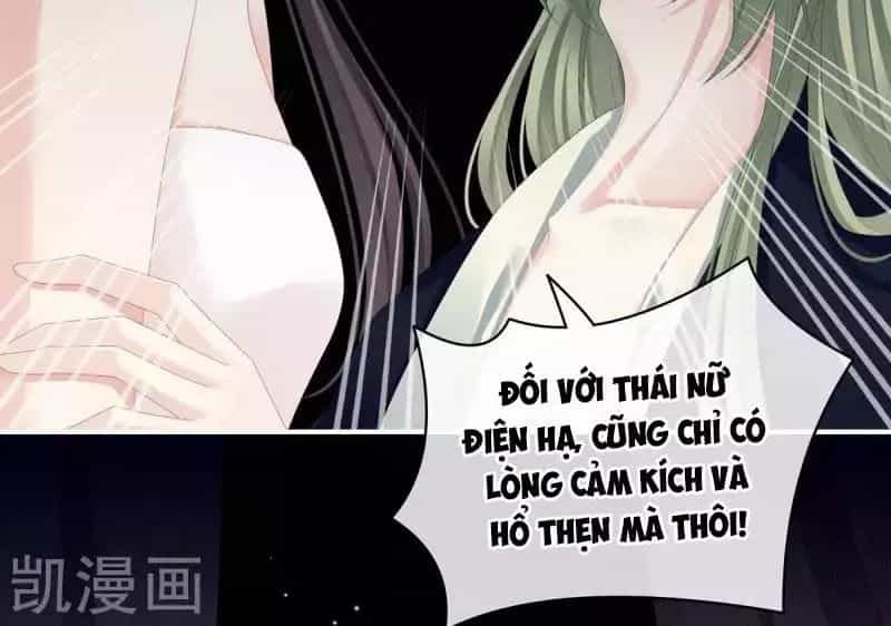 Hậu Cung Của Nữ Đế - Chương 77 - ảnh 33