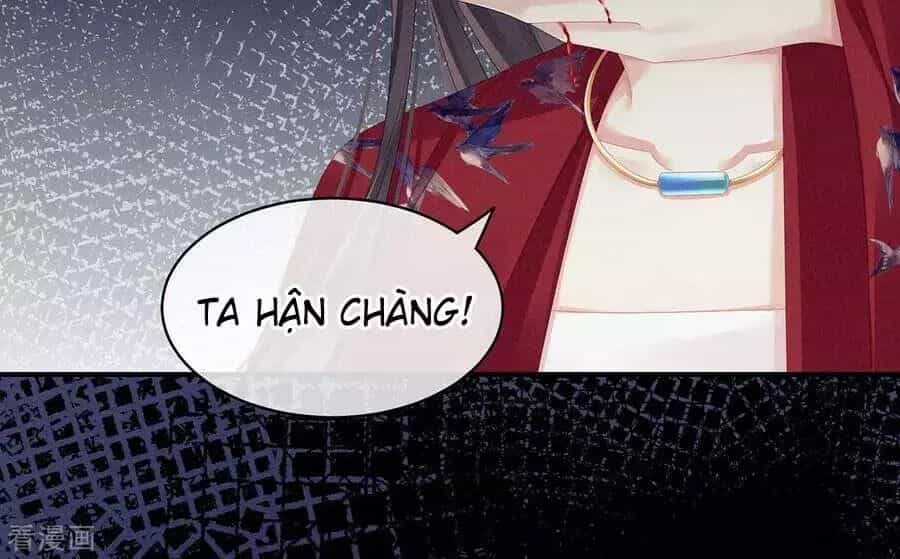 Hậu Cung Của Nữ Đế - Chương 82 - ảnh 67