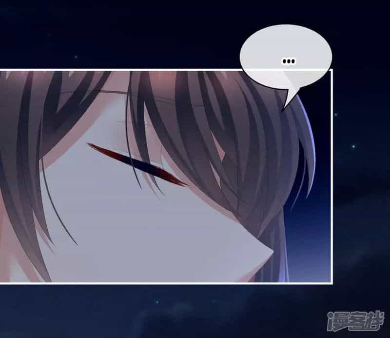 Hậu Cung Của Nữ Đế - Chương 86 - ảnh 57