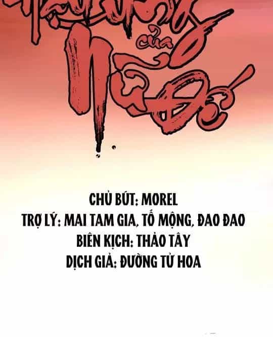 Hậu Cung Của Nữ Đế - Chương 87 - ảnh 2