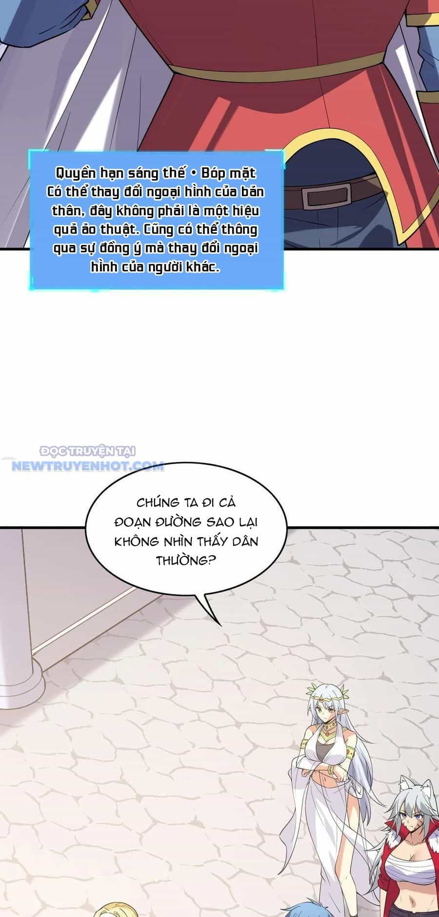 Hậu Cung Của Ta Toàn Là Ma Nữ Phản Diện - Chương 106 - ảnh 13