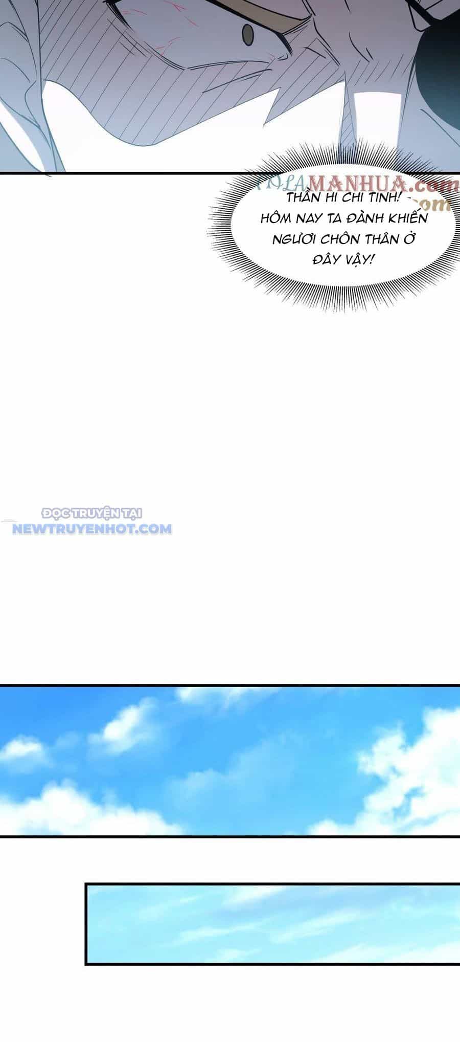 Hậu Cung Của Ta Toàn Là Ma Nữ Phản Diện - Chương 106 - ảnh 9