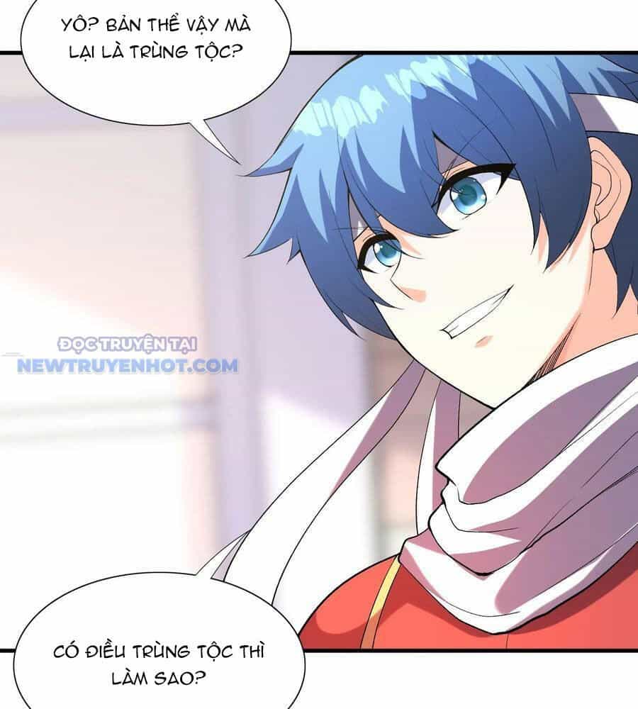 Hậu Cung Của Ta Toàn Là Ma Nữ Phản Diện - Chương 107 - ảnh 4