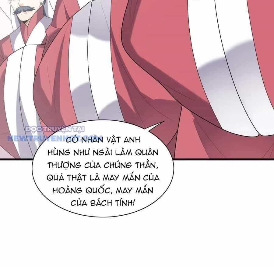 Hậu Cung Của Ta Toàn Là Ma Nữ Phản Diện - Chương 107 - ảnh 77