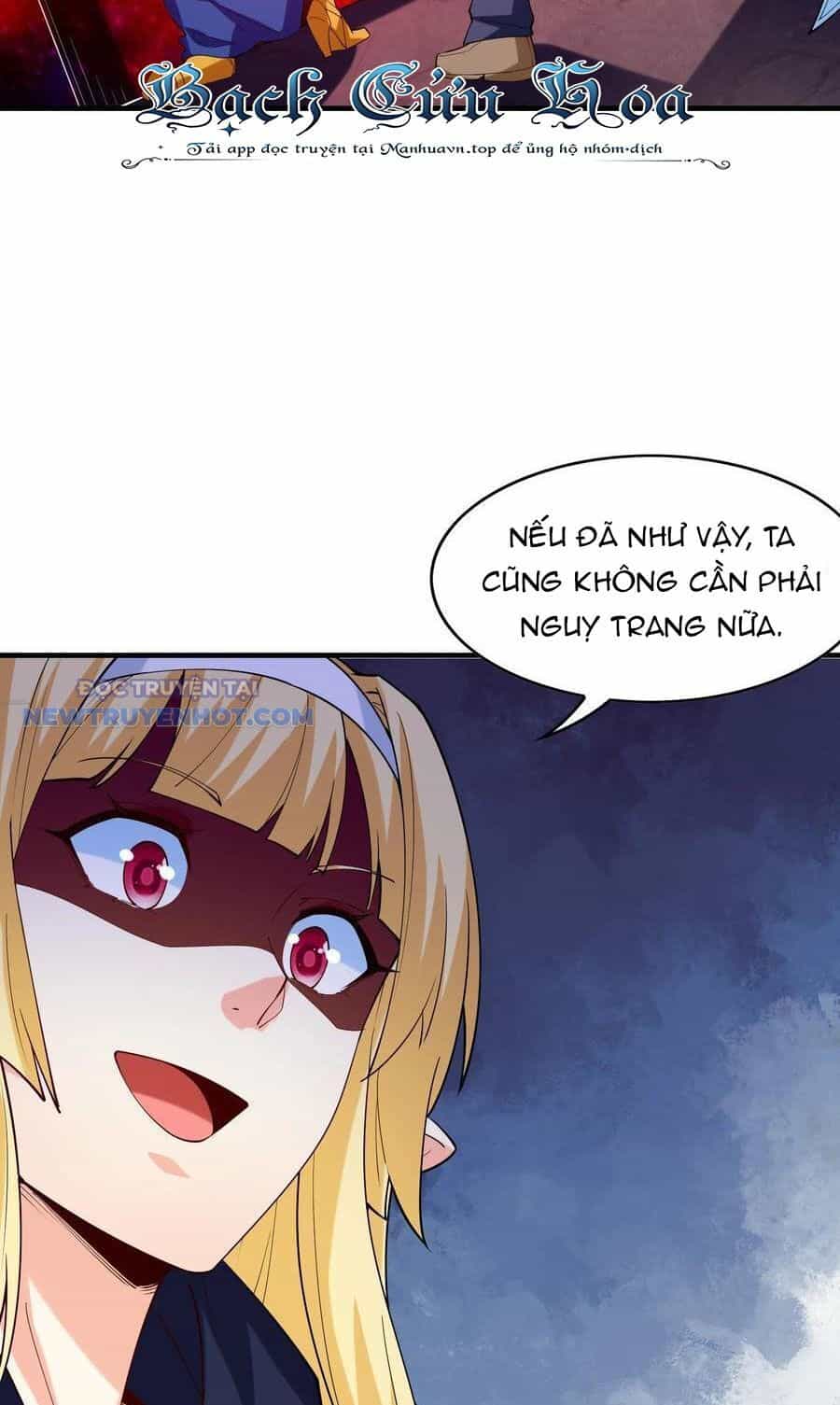 Hậu Cung Của Ta Toàn Là Ma Nữ Phản Diện - Chương 121 - ảnh 4