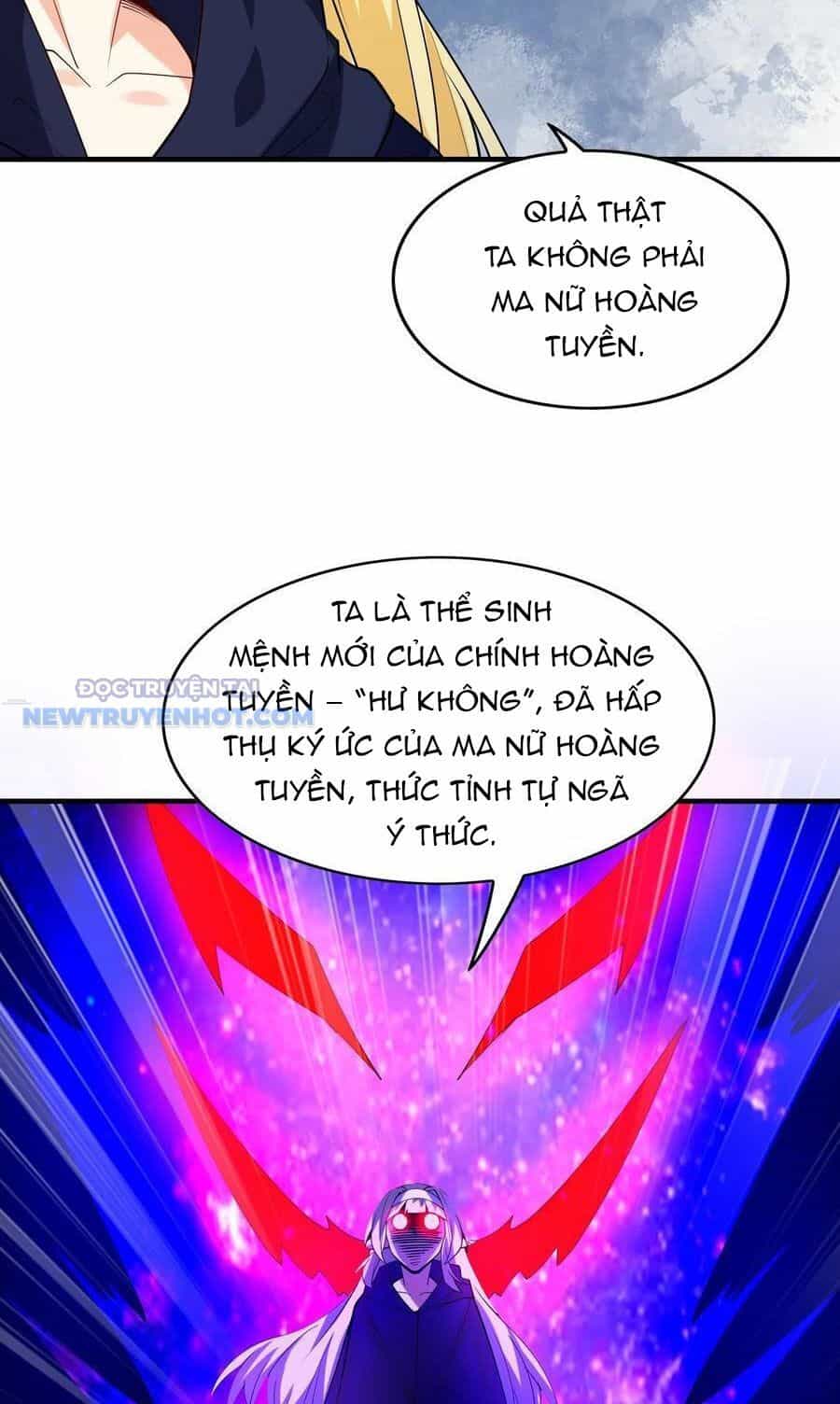 Hậu Cung Của Ta Toàn Là Ma Nữ Phản Diện - Chương 121 - ảnh 5