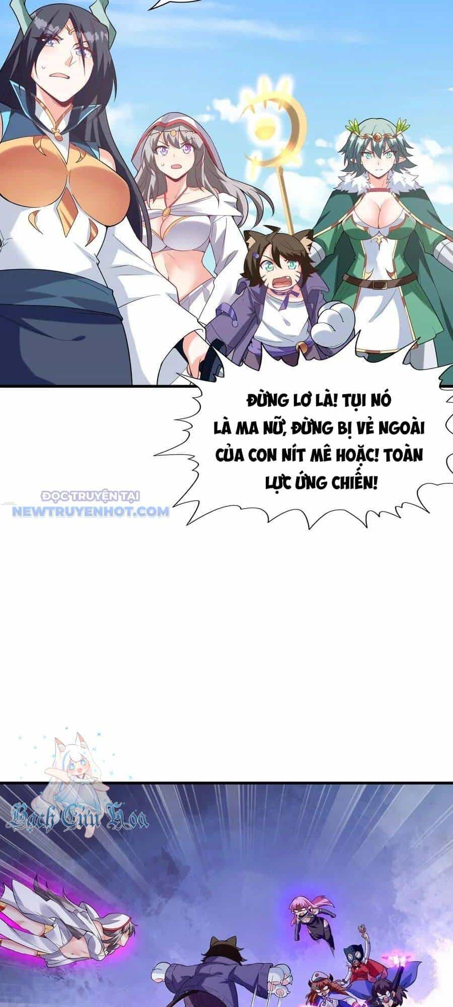 Hậu Cung Của Ta Toàn Là Ma Nữ Phản Diện - Chương 125 - ảnh 8