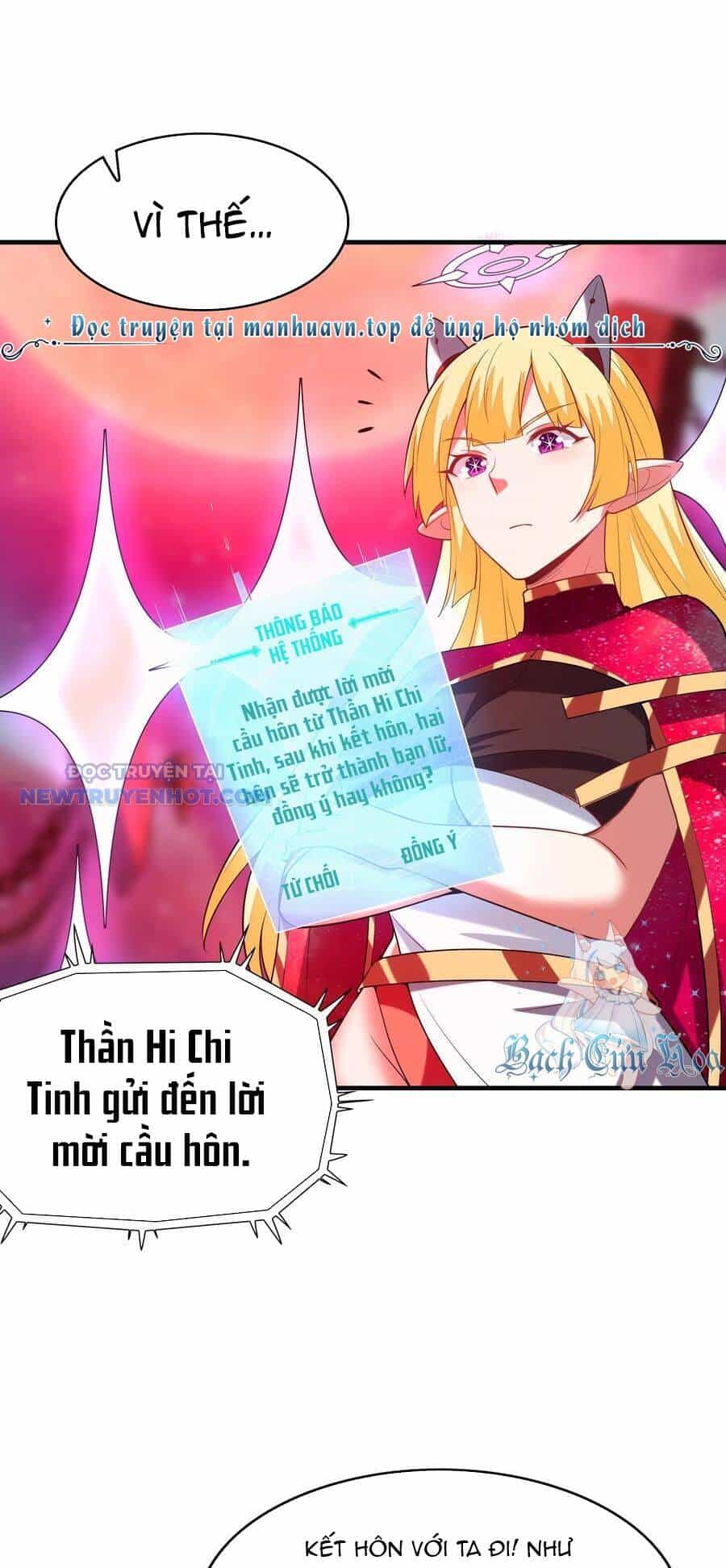 Hậu Cung Của Ta Toàn Là Ma Nữ Phản Diện - Chương 127 - ảnh 25