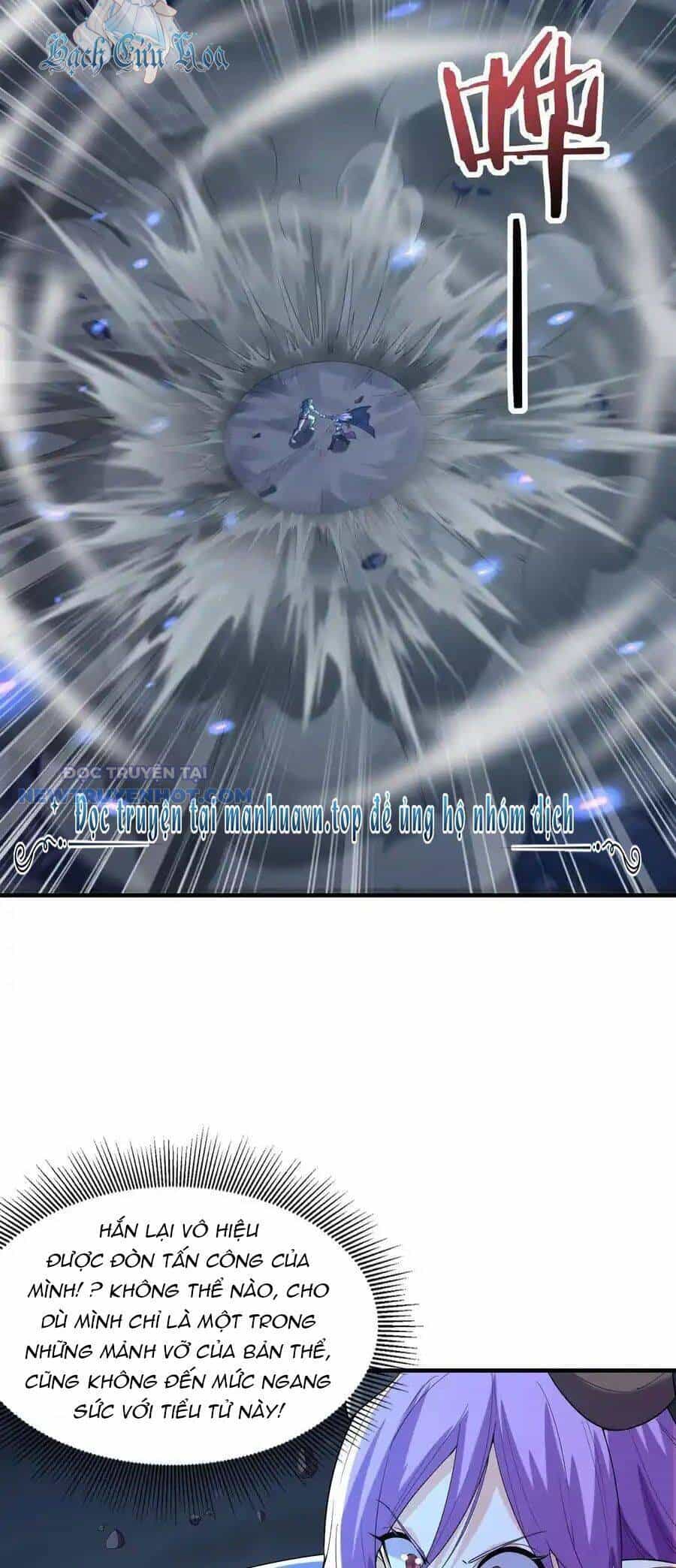 Hậu Cung Của Ta Toàn Là Ma Nữ Phản Diện - Chương 135 - ảnh 13