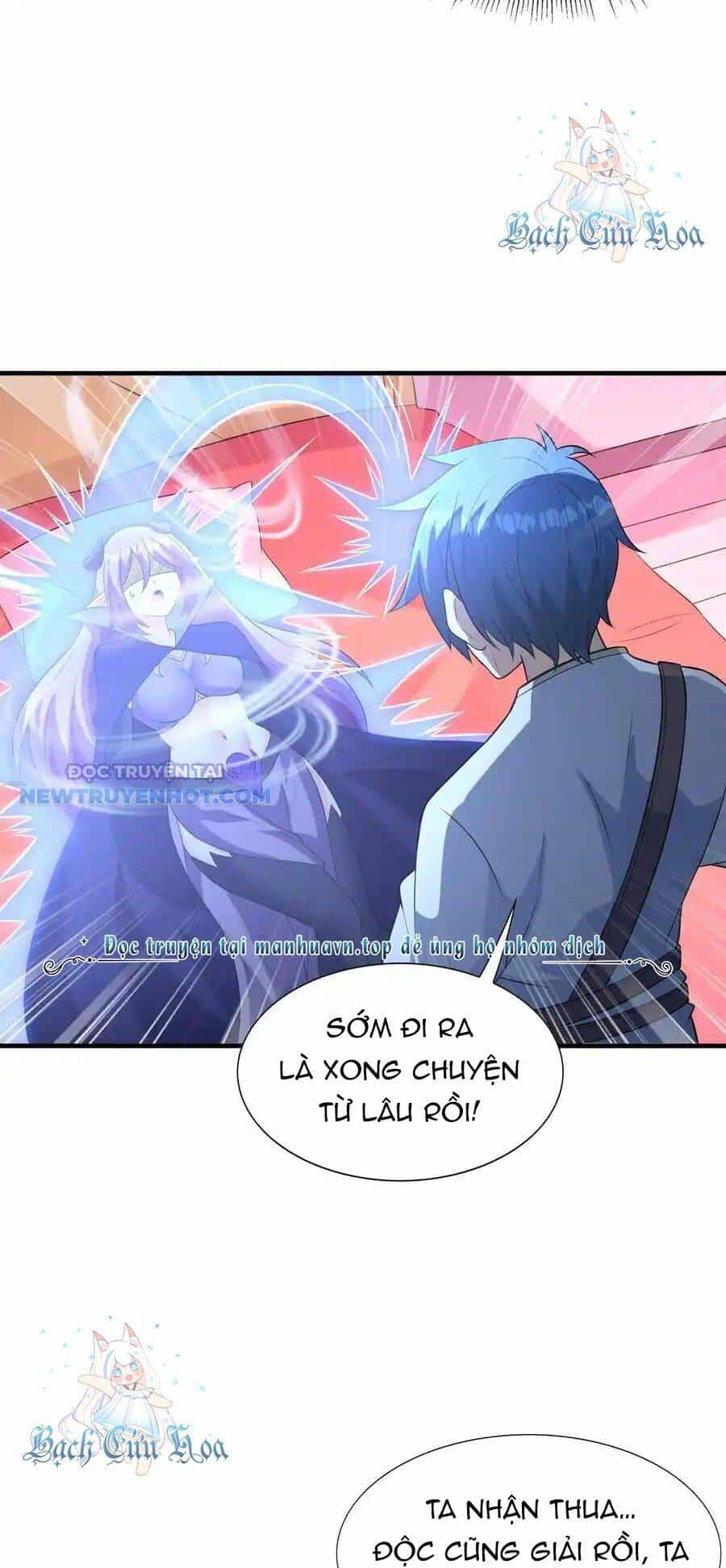 Hậu Cung Của Ta Toàn Là Ma Nữ Phản Diện - Chương 137 - ảnh 6