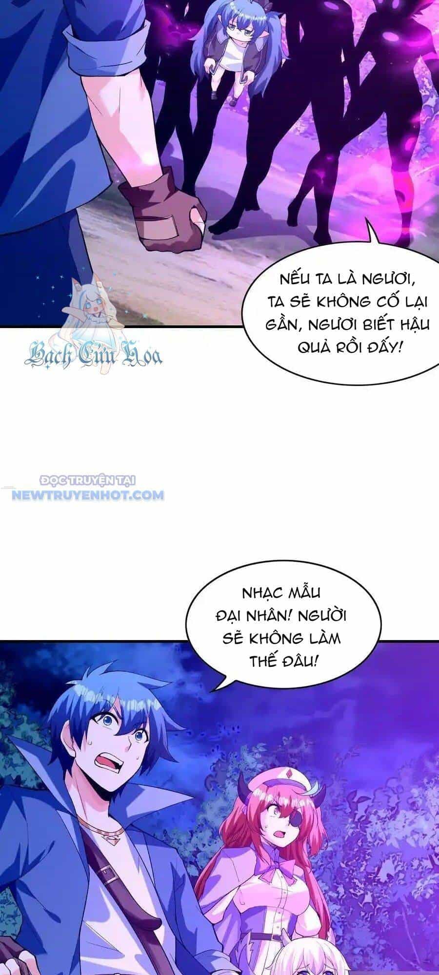 Hậu Cung Của Ta Toàn Là Ma Nữ Phản Diện - Chương 146 - ảnh 4