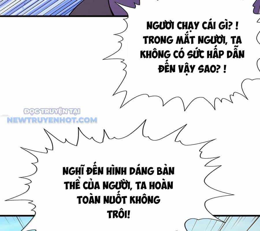 Hậu Cung Của Ta Toàn Là Ma Nữ Phản Diện - Chương 154 - ảnh 7